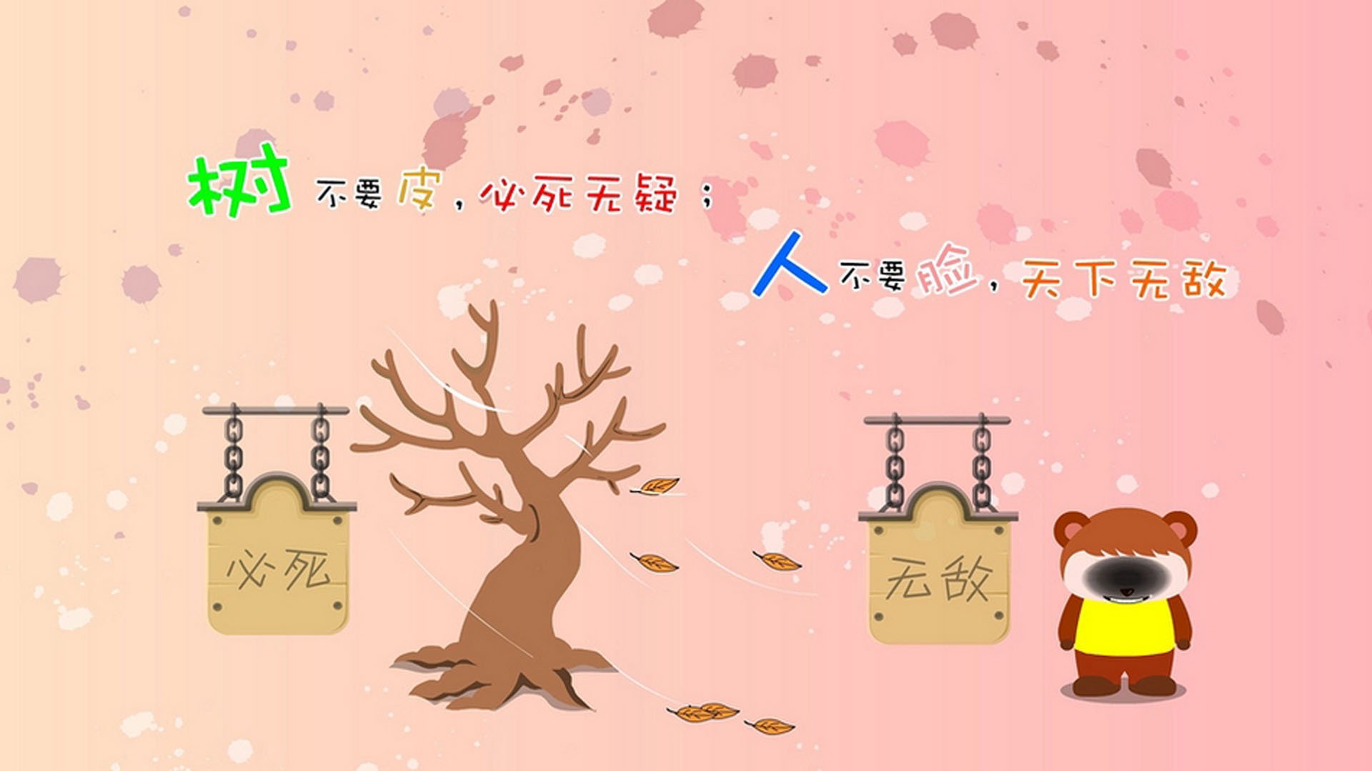 四川太阳能路灯公司有哪些（成都太阳能路灯厂）
